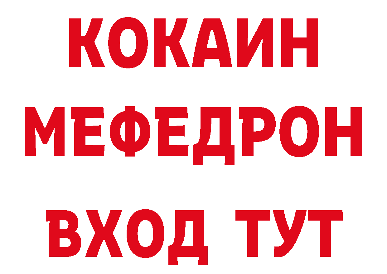 БУТИРАТ BDO зеркало мориарти ОМГ ОМГ Билибино